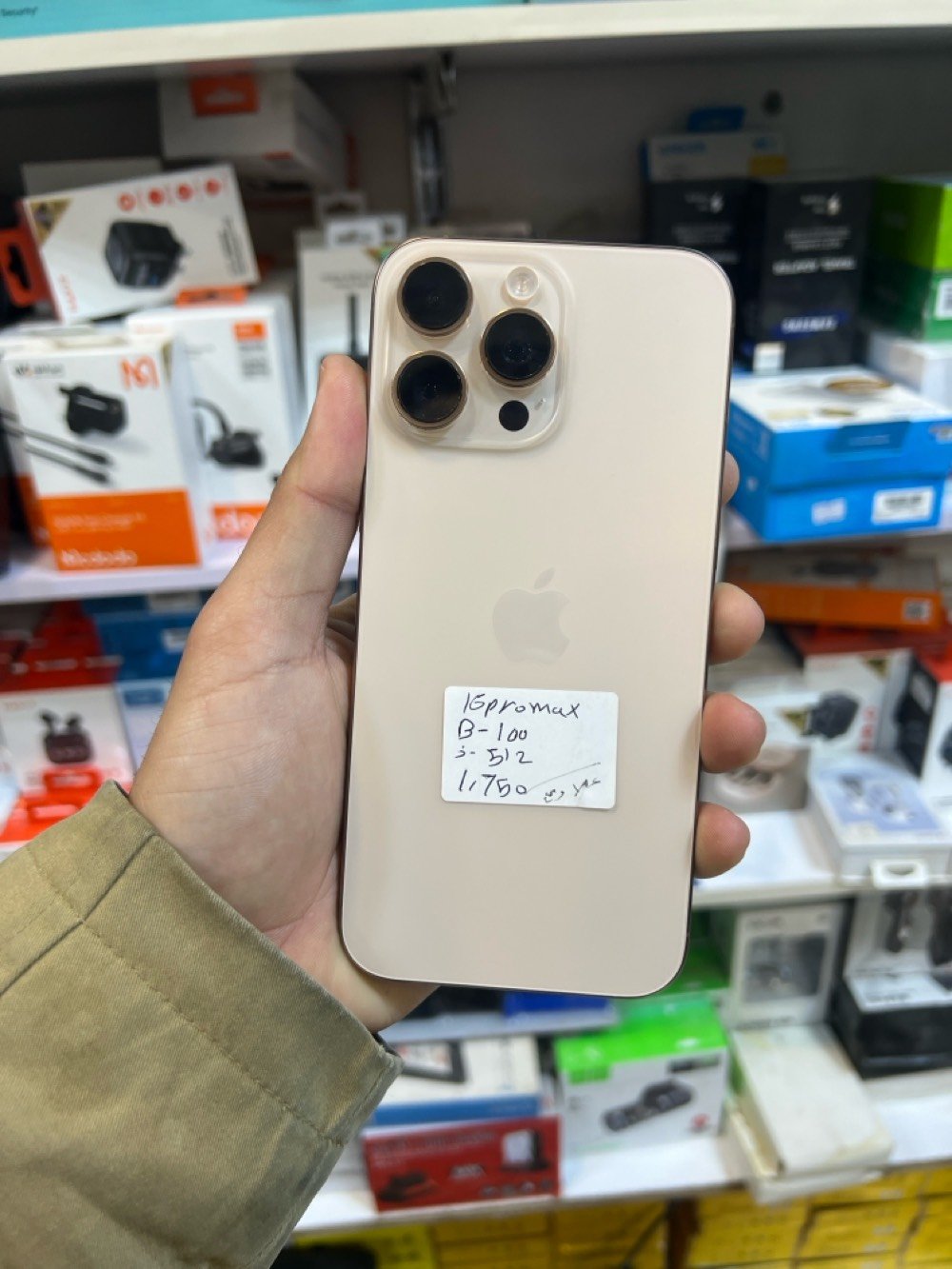 16pro max
512
256
11pro max
a55