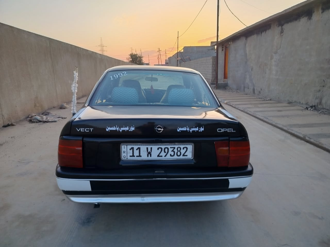 سلام عليكم للبيع اوبل فكترا موديل 92 مكينه 16 قايش عاريض باور ابيس رقم بغداد دولي  جديد لحد 2031 شرط تحويل وغرامة وكاله سياره مابي اي نقص بدون خياس بدون ضربه مكينه شرط لا صرف ولا بخار اربع تيرات جديد صدر دبلات جديد كهربائيات كامل سعر 33 شراي يخابر مكان طوز ماجاوب لا تعليق ولا خاص رقم هاتف ***********
