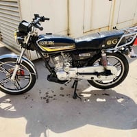 سوانك • ٢٠٢٣ • كبس