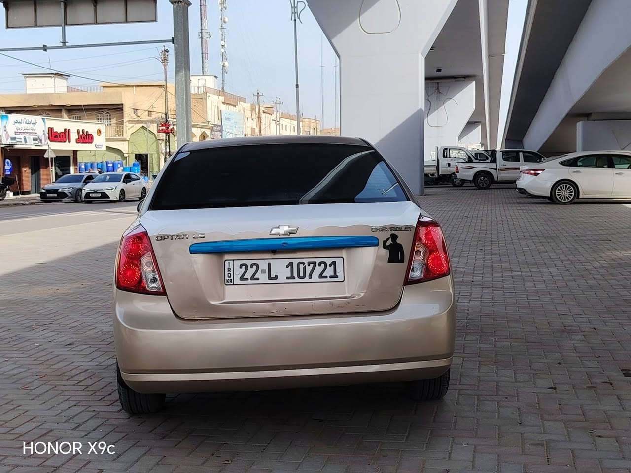 سلام عليكم 
اوبترا موديل 2009 واتماتيك
رقم اربيل 
بيع أو مراوس حسب القناعه 
سعر مناسب 72
كير محرك شرط صدر امامي خلفي جديد تايرات ٤جدد باتري جديد لايتات جدد مسجل وتخم سماعات جدد كهربائيات كلهة تبريد ❄️ثلج
تدفئه 💥نار
بيها قطعتين صبغ بدون دواخل 
سيارة جاهزة ع اخر حباية متصرف عليهة الف دينار
مكاني صلاح الدين تكريت للاستفسار ***********
