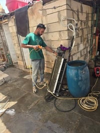 غسل • صيانة وضمان • ناصريه مركز