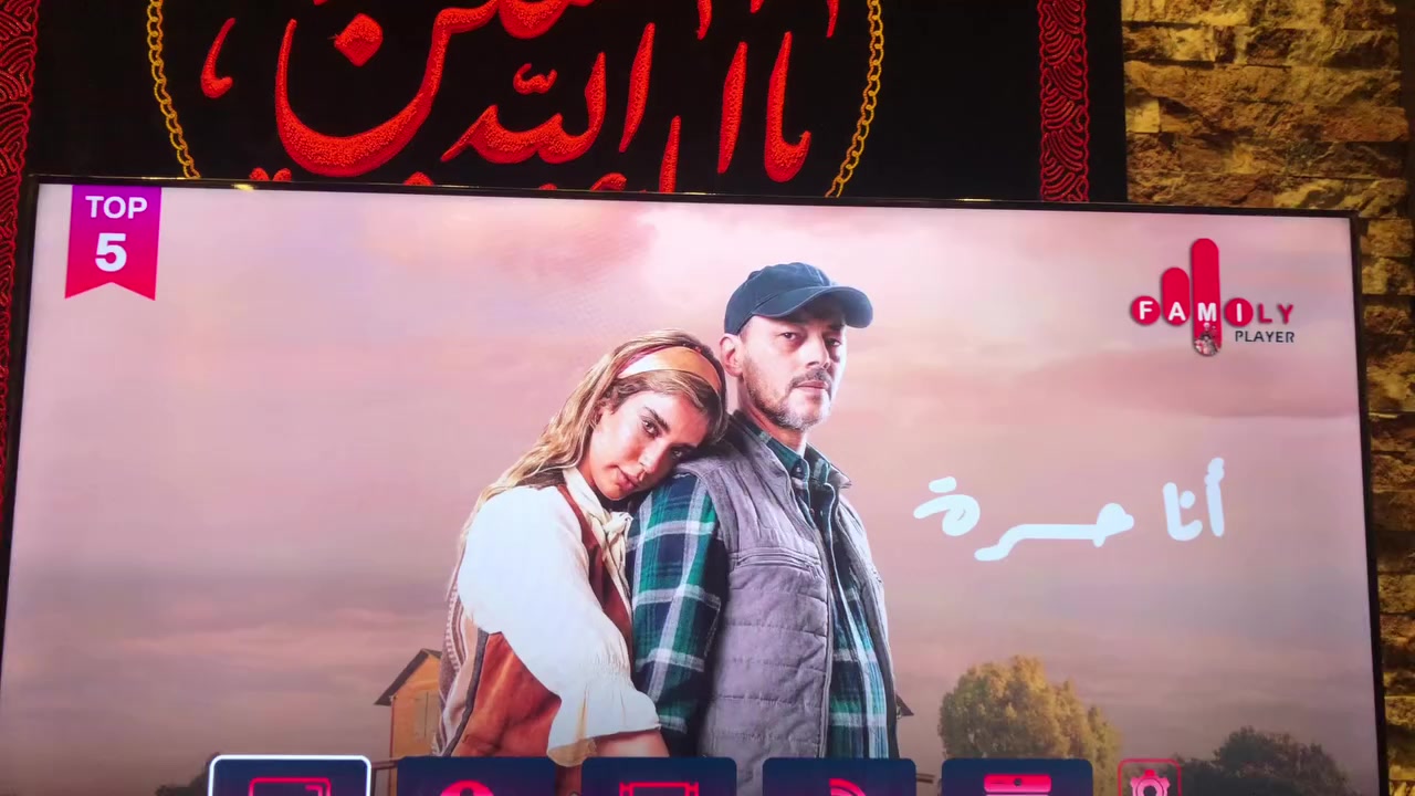 جديد مكتب سعد للالكترونيات والستلايت 
    ***********
