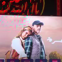 جديد مكتب سعد للالكترونيات والستلايت      07718277535