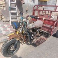 ستوته • سلطان • للبيع