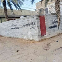 حي السجاد الثاني • 50م • واجه 5م