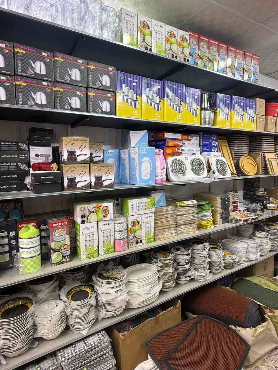 ✨ مجمع الكنز – كل اللي تحتاجه بمكان واحد ✨
مجمع الكنز متوفر عنده كل جديد ومميز من
👗 ملابس
💄 كوزمتك
🔥 عروض يومية
🏠 مواد منزلية
⚡ أجهزة كهربائية
جودة عالية، أسعار تنافسية، وتعامل راقي 👌
اختيارات تناسب كل الأذواق وبأفضل العروض.
📍 العنوان: بغداد – الحسينية
قرب مطعم الأمير، مقابيل أفران الزهراء، مجاور كلاسو
📱 انستگرام: mgma_alknz
🎵 تيك توك: mgma_alknz
📞 للاستفسار: ***********
مجمع الكنز… الكنز الحقيقي للتوفير والذوق 💎
