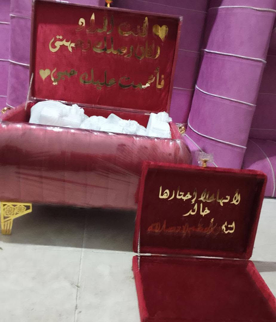 🎉🎉 عروووض اليوم غير 🔥😎
الجديد وصــــل بكل أنااااااقة وشياااااكة 👏👏

🧳 شنط ملكية خاصة لتجهيز العرائس والخطوبة
بضاعة راااااقيـــة جدًا 💎

📦 تفاصيل الطقم الملكي:
🔹 يتكوّن من شنطتين – واحدة كبيرة وواحدة صغيرة خاصة للمجوهرات والذهب
🔹 خامات فخمة وتصميم ملوكي فريد
🔹 متوفر جاهز للتسليم الفوري

💰 السعر الخاص:
🔸 الجملة: 15,000 ريال
🔸 الطقم الواحد: 19,500 ريال

🚚 التوصيل متاح لجميع المحافظات
🧵 تفصيل حسب الطلب بنفس السعر
💬 سعر خاص جدًا لأصحاب الكميات الكبيرة

📞 للتواصل والطلب:
واتساب: 774429278
اتصال مباشر: 774429278

✨ السدح للمفروشات والكنب والمجالس – الفخامة عنواننا 👑 صنعاء


**إذا كنت صاحب هذا الإعلان وتريد حذفه لأي سبب، رجاءا أرسل رسالة إلى الدعم الفني**