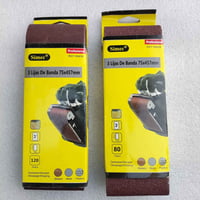 حزام صقل • قطعتين • توصيل لكل المحافظات