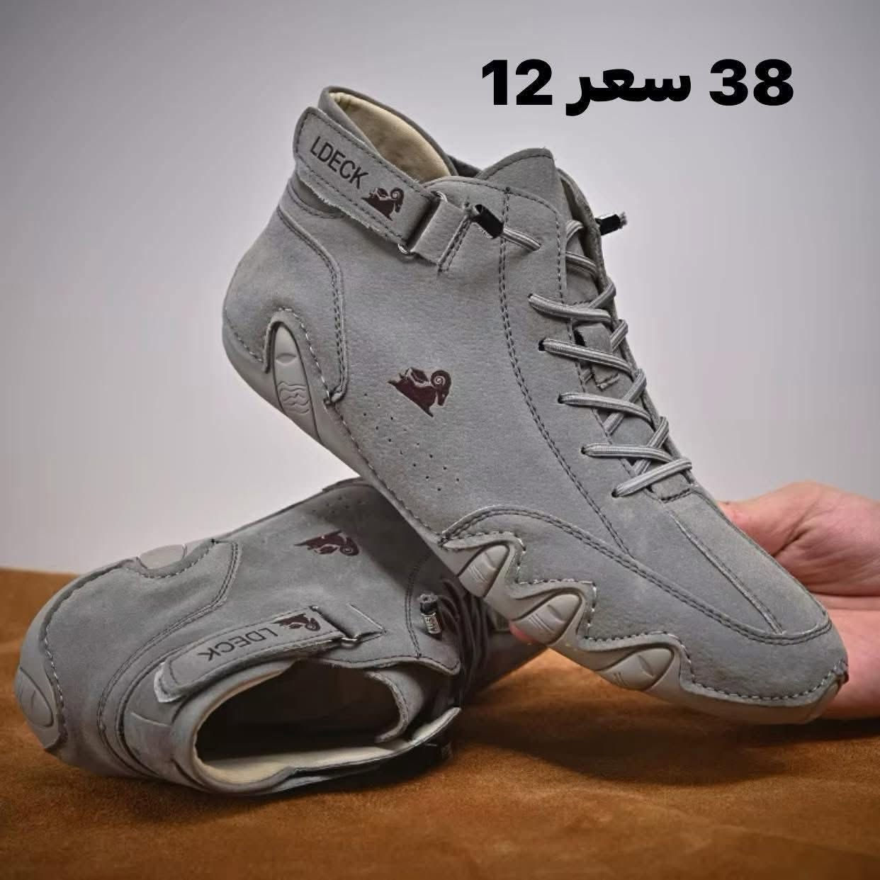 خلو سعركم جدد


**إذا كنت صاحب هذا الإعلان وتريد حذفه لأي سبب، رجاءا أرسل رسالة إلى الدعم الفني**