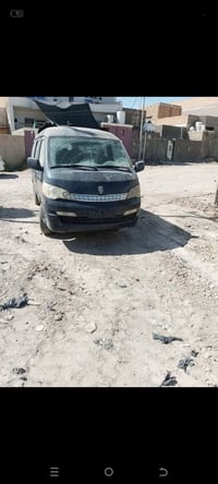 باسم وزارة الداخلية • ترقيم بغداد • ناصرية سوق الشيوخ
