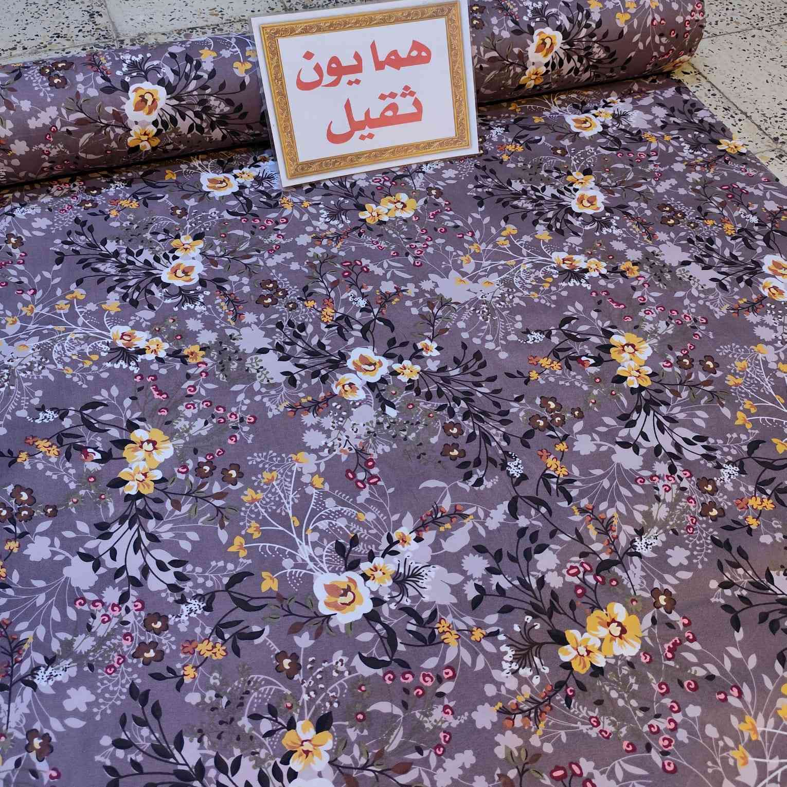 😊☺😊☺☺😝😍🥰


**إذا كنت صاحب هذا الإعلان وتريد حذفه لأي سبب، رجاءا أرسل رسالة إلى الدعم الفني**