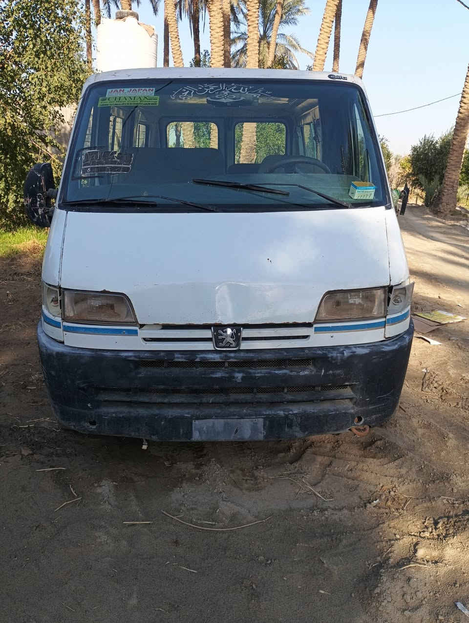 سلام عليكم للبيع سياره بيجو باص فرنسي مكينه بيه كازكيت رقم بصره
***********
