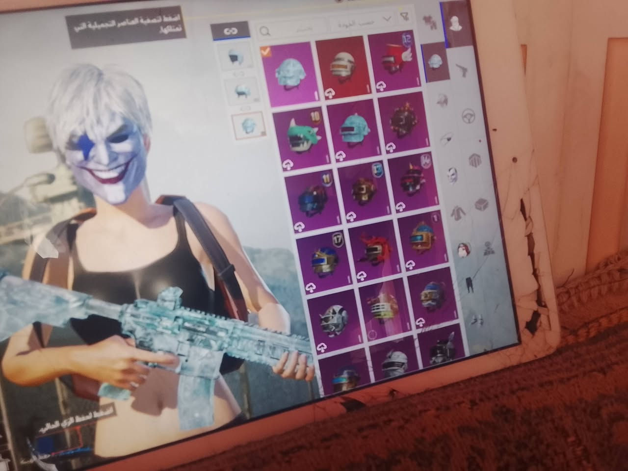 حساب ببجي لبيع سعره 175 بي مجال قليل حك جيه راسني لل


**إذا كنت صاحب هذا الإعلان وتريد حذفه لأي سبب، رجاءا أرسل رسالة إلى الدعم الفني**