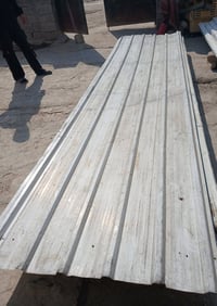 جينكو ثقيل • مقاسات متعددة • بغداد الزعفرانيه