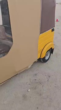 تكتك • ٢٠١٩ • باسمي