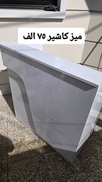 ماكينات • ميز كاشير • استاند ثقيل