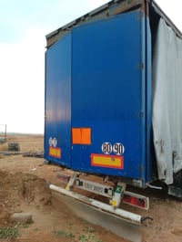 عربانه جادر شركة كرونا 07759170701