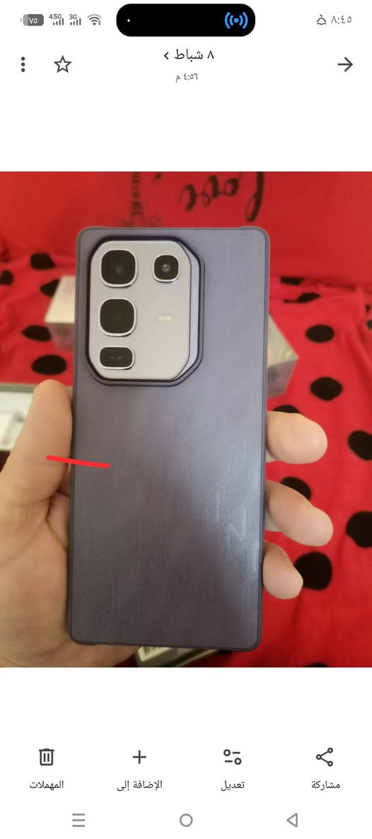 انفنكس نوت ٥٠ برو جديد ذاكرة٢٥٦ جهاز كامل ملحقات وجديد ونظيف موضح بصور 
رقمي ***********
