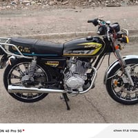 دراجة 26 • ماطور صفر • كركوك