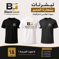 ملابس • ملابس شخصية • ملابس نسائية • أزياء