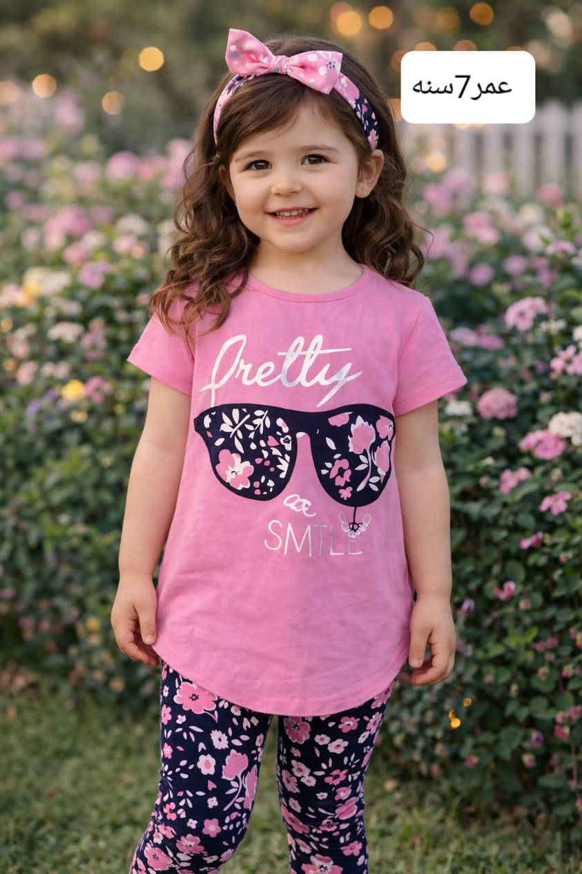 حلويات رمضانيه 🤭😍
سعر القطعه من 5الى8توصيل4


**إذا كنت صاحب هذا الإعلان وتريد حذفه لأي سبب، رجاءا أرسل رسالة إلى الدعم الفني**