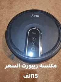 الاسعار داخل صور كل صوره وسعره للطلب ولحجز واتساب 07780163582