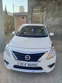 نيسان صني • ٢٠٢٤ • تكييف بارد