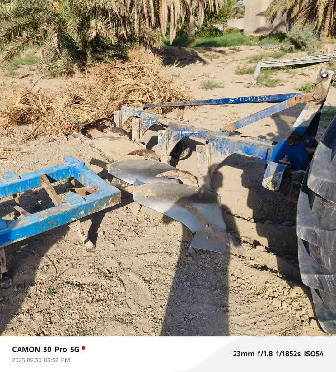 سلام عليكم افيات 110 رقم واصط +فدان +خرماشه للبيع او امراواس اب  تيوتا ***********
