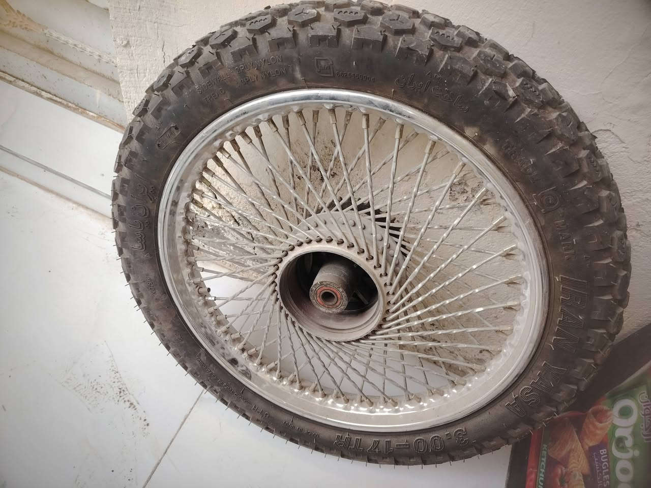 ويل ربعه كير لل بيع جديد ما مشدود 25قفل


**إذا كنت صاحب هذا الإعلان وتريد حذفه لأي سبب، رجاءا أرسل رسالة إلى الدعم الفني**