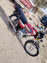 تعميره • اوراق اصولي • كفاله عامه