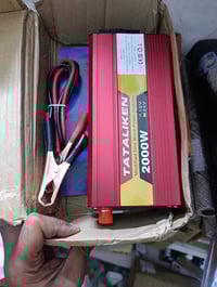 ٢٢٠ فولت • يو بي اس