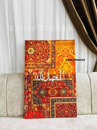 لوحات قماش • ٩٠×٦٠ • توصيل