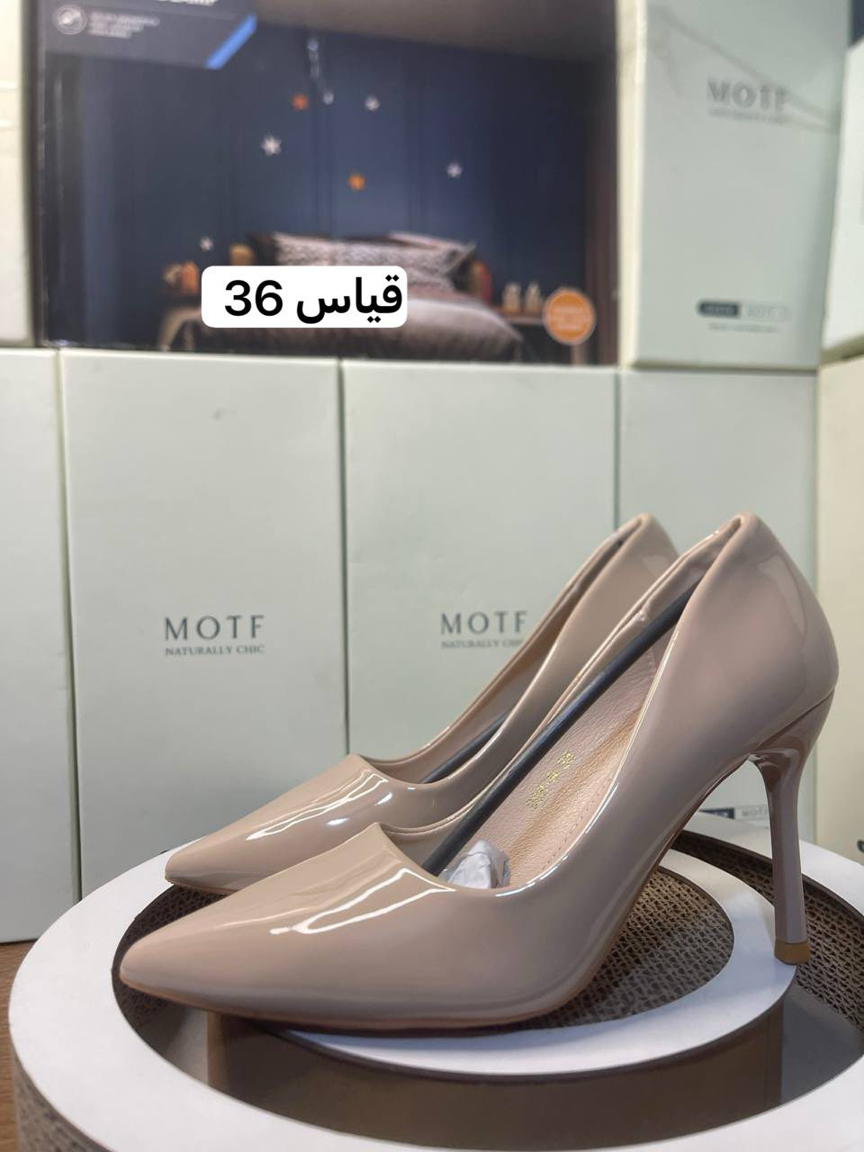 لدوخ و لتحتار فقط دز قياسك خاص و توصلك كل الموديلات المتوفرة اكو توصيل كل المحافظات


**إذا كنت صاحب هذا الإعلان وتريد حذفه لأي سبب، رجاءا أرسل رسالة إلى الدعم الفني**