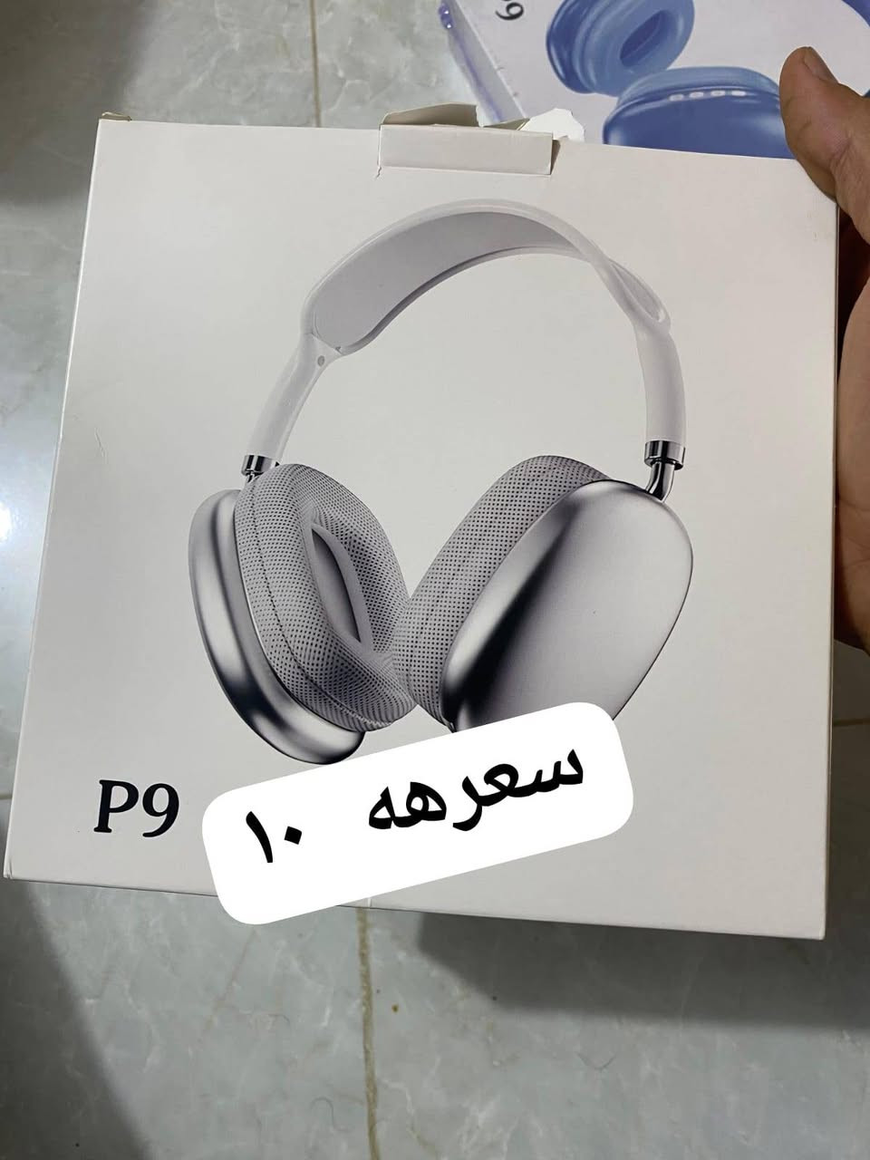 غراض جددد كل حاجه عليهه السعر


**إذا كنت صاحب هذا الإعلان وتريد حذفه لأي سبب، رجاءا أرسل رسالة إلى الدعم الفني**