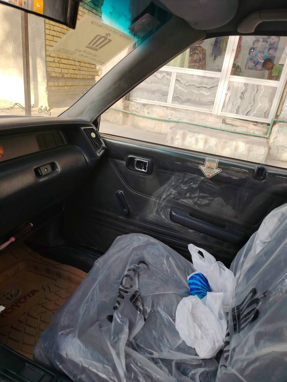 سوبر كراون ديلوكس مديل 95 سياره جاهز من جميع النواحي تبريد ثلج رقمها بغداد دولي سياره مكفوله من ضربه وصبغ سعرها 95 بيهه مجال عنوان ناصريه حبوبي رقم هاتف ***********
