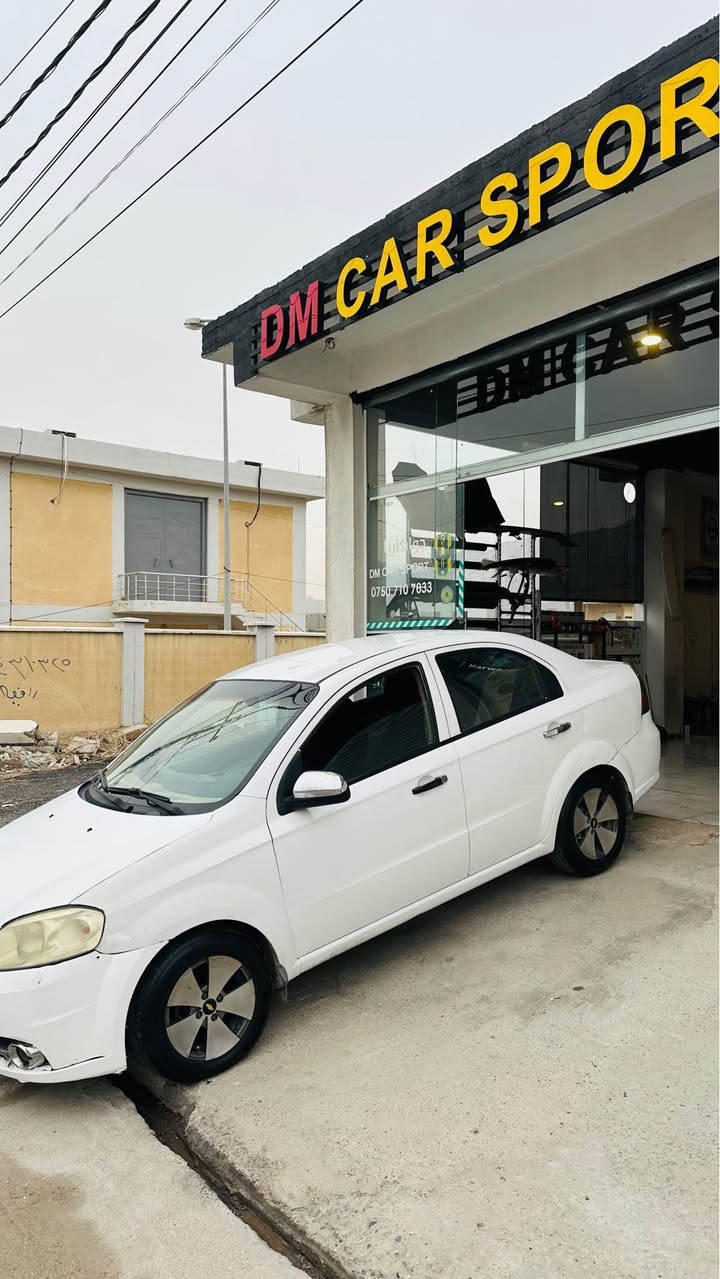 افيو ٢٠١٠ توماتيك گير و مكينه شرت غرامه ٢٥٠ هزار و ٢ قطعه سبغ و تبريد كاره بايات شرت سياره جاهزه بي ته بره به يكجار سياره سه ر وزعي شه ريكئ يه سعر ٥٧$ مجاله كي كيم *********** دهوك, العراق
