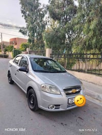 افيو • ٢٠٠٨ • رقم اربيل
