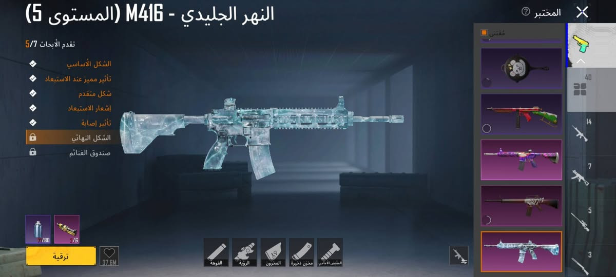 الحساب لبيع مكاني بابل الحله السعر 280 وجه لوجه وباقي تفاصيل خاص


**إذا كنت صاحب هذا الإعلان وتريد حذفه لأي سبب، رجاءا أرسل رسالة إلى الدعم الفني**