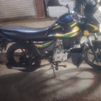 بوكسر مرقم  موديل 23 رقم بغداد بأسمي تحويل ثاني يوم دراجه خير من الله ...