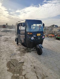 تكتك 2024 كفاله عامه تكتك أوراق لسعر 9500       07712278934