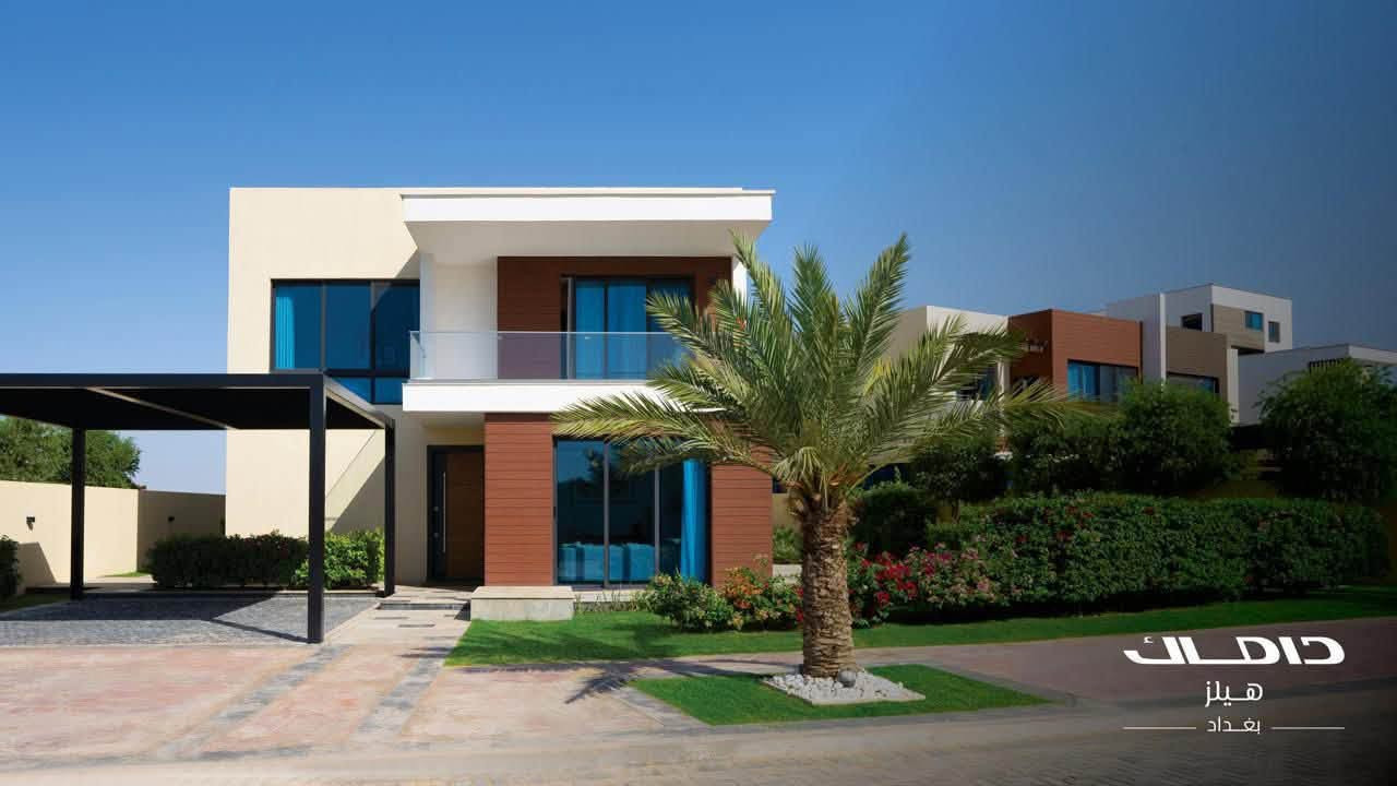 رفاهية بلا حدود في بغداد! 🌟

🏡 فلل فاخرة بتوقيع المطوّر العالمي داماك
📍 في مشروع داماك هيلز بغداد – على طريق مطار بغداد الدولي وبجوار الجامعة الأمريكية

🌴 عيش أجواء المنتجعات كل يوم مع خدمات فندقية، مساحات خضراء، وتصاميم عصرية استثنائية.

🚀 العدد محدود – احجز فيلتك اليوم وابدأ حياة مليئة بالراحة والفخامة!

📞 للاستفسار والتفاصيل:
📱 ***********
أو قم بزيارة شركة آرازو للاستثمار والتسويق العقاري
