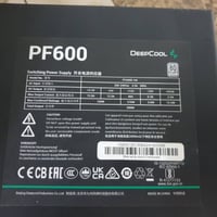 باور سبلاي deepcool PF600 نضيف استعمال شخصي  07512084451 واتساب