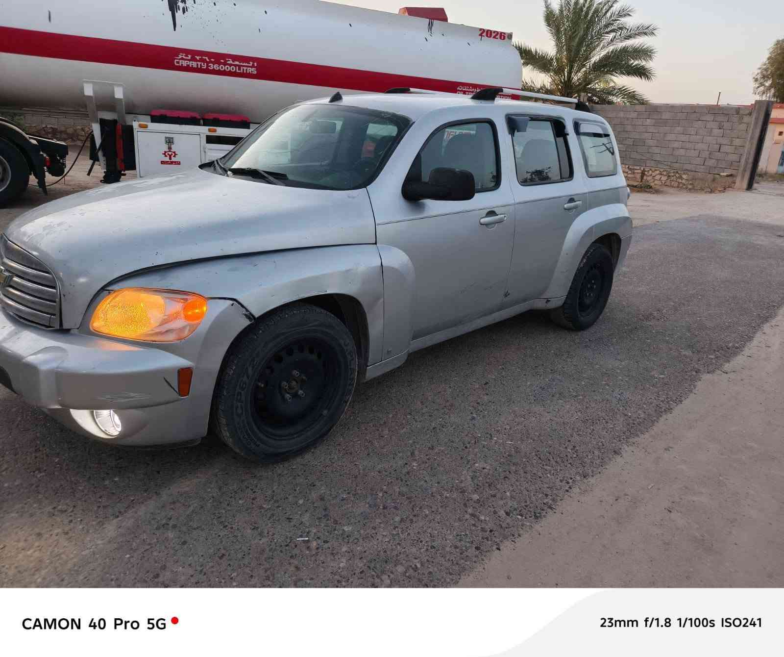 السلام عليكم hhr لبيع موديل 2009 رقم انبار بسمي مكاني الانبار الرمادي السعر 40 وبيها مجال بسيط هاتف *********** واتساب هم موجود
