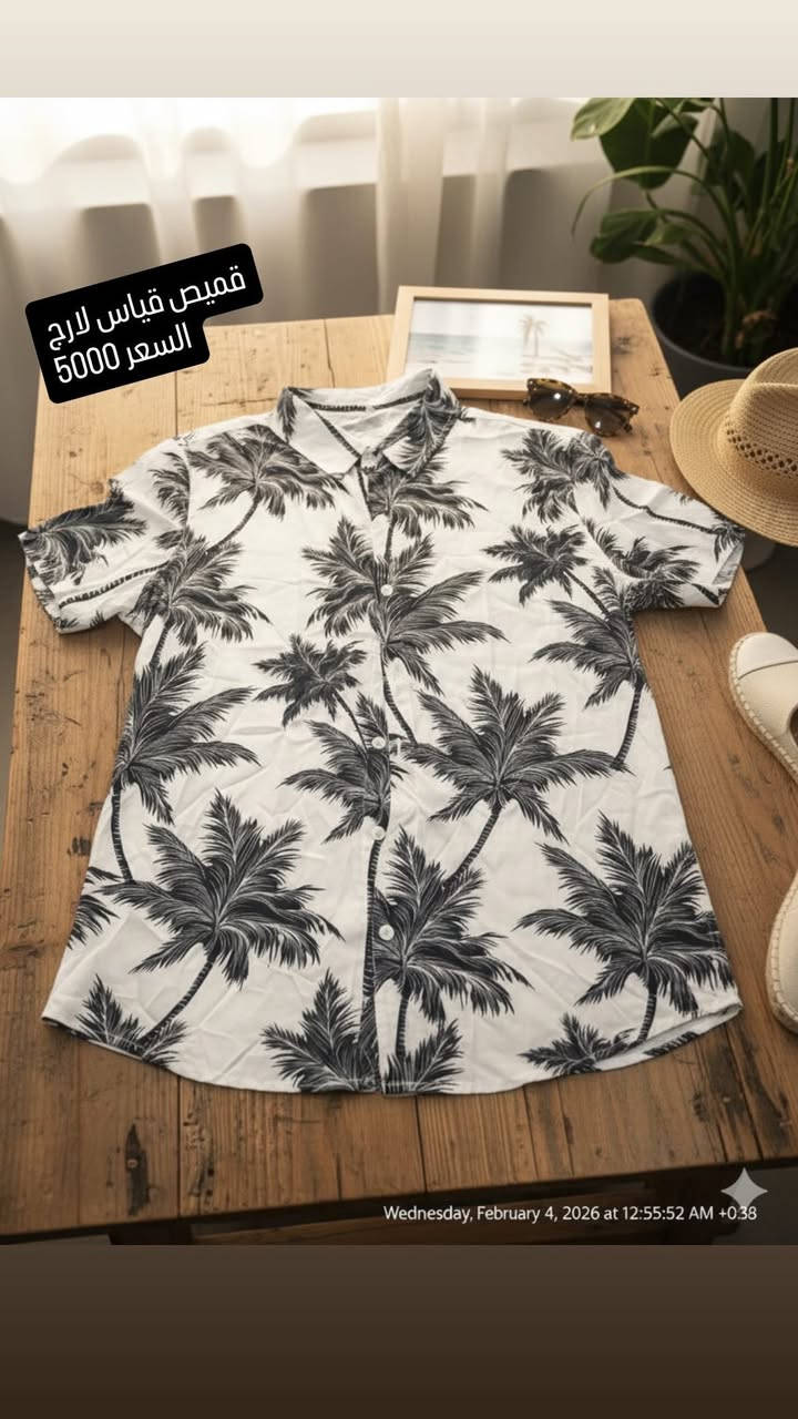 يتوفر خدمة توصيل لكافة محافظات العراق


**إذا كنت صاحب هذا الإعلان وتريد حذفه لأي سبب، رجاءا أرسل رسالة إلى الدعم الفني**