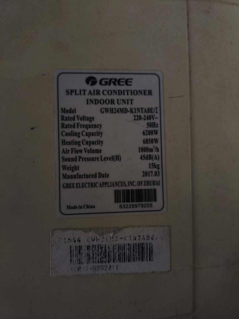 السلام عليكم أخذ سكرين وتعال خاص سعار مناسب سبلت كري ٢طن مكيف ١طن قتصادي مستعجله عله بيعته خاص


**إذا كنت صاحب هذا الإعلان وتريد حذفه لأي سبب، رجاءا أرسل رسالة إلى الدعم الفني**