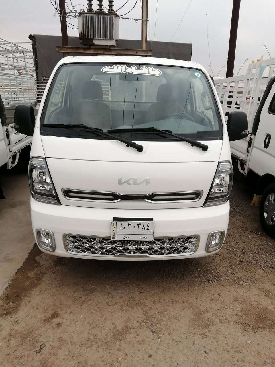 كيا بنكو مديل ٢٠٢٤ مرقم بغداد سعره ١٥٧ ديالى جديده شط


**إذا كنت صاحب هذا الإعلان وتريد حذفه لأي سبب، رجاءا أرسل رسالة إلى الدعم الفني**