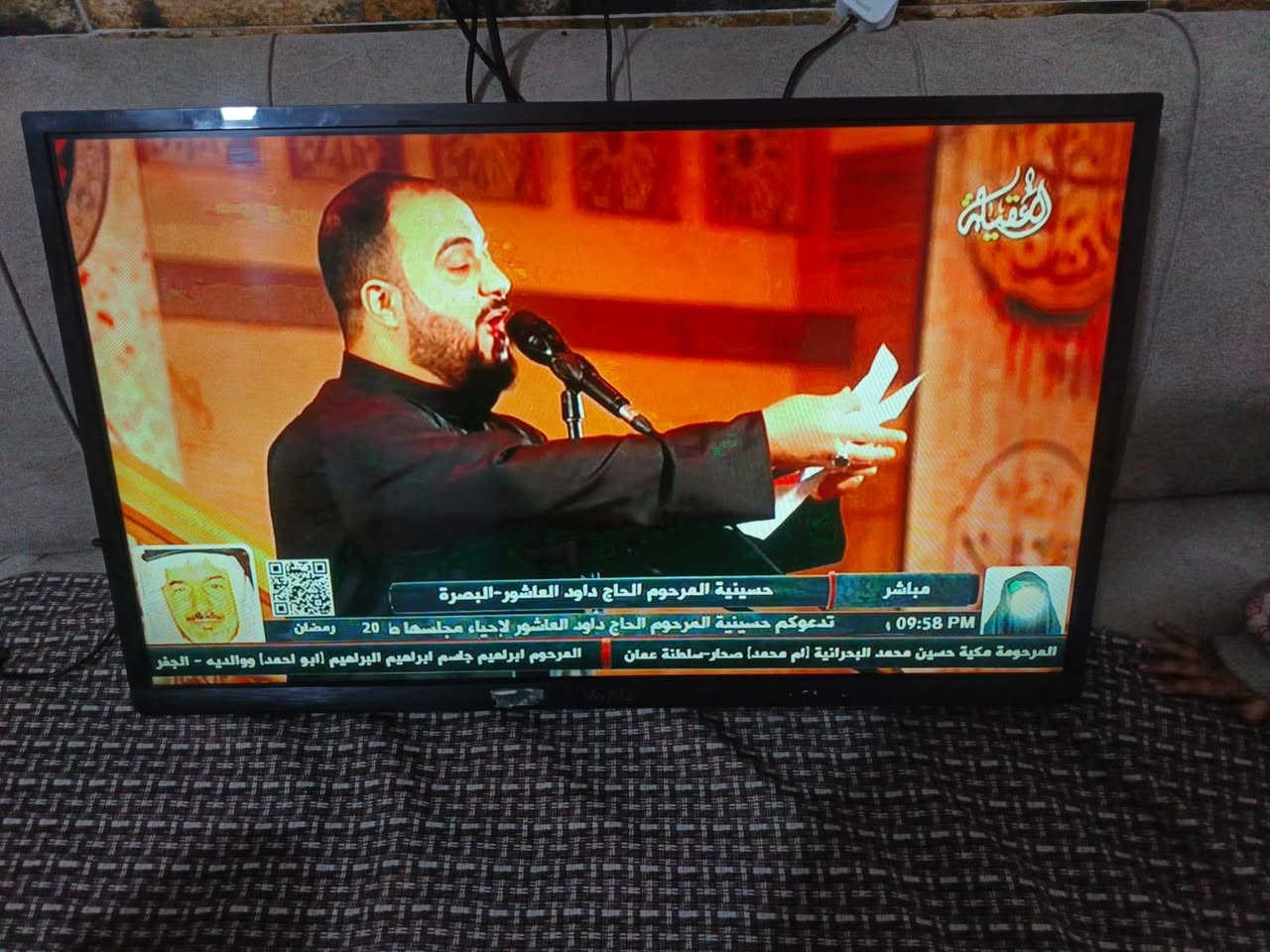 السلام عليكم ابلازمه بدون نت حجمه 32 سعرة 80


**إذا كنت صاحب هذا الإعلان وتريد حذفه لأي سبب، رجاءا أرسل رسالة إلى الدعم الفني**