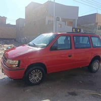 كلايزر • ١٩٩٤ • راعيه النجف