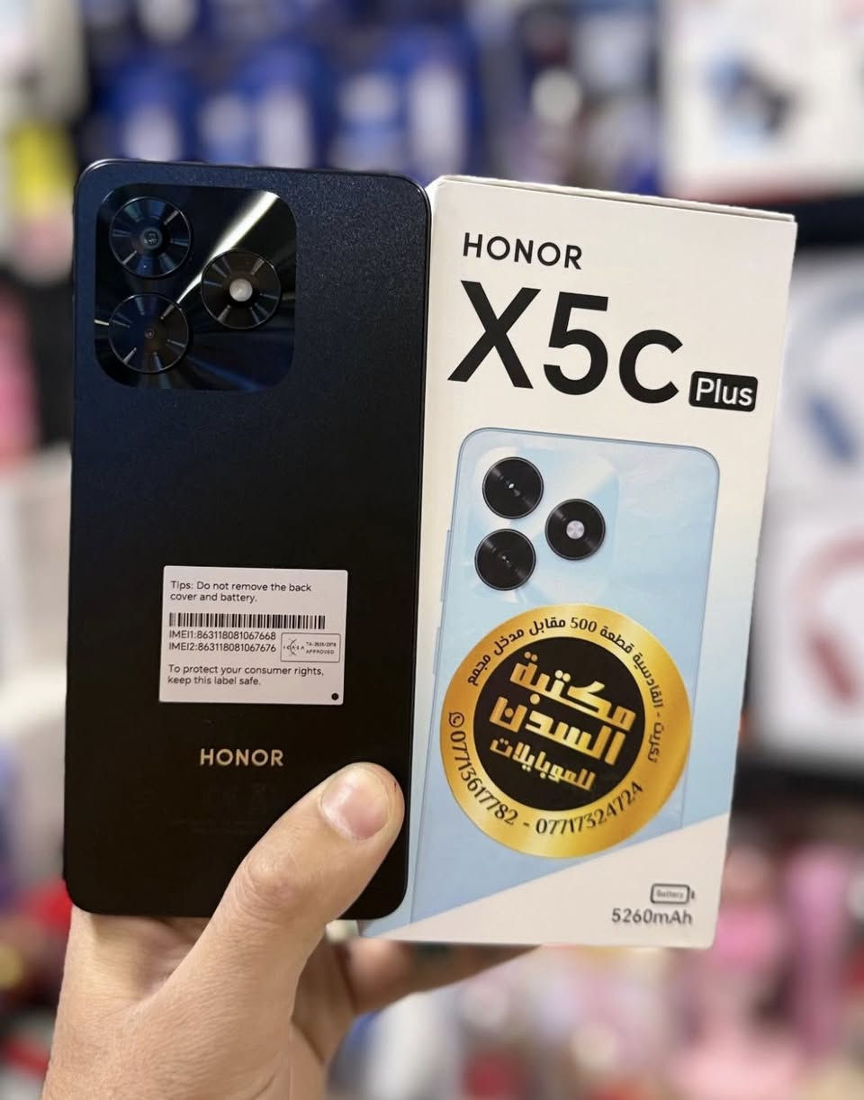 #الاجهزه_المتوفره
#بنسب_الاسعار
#العنوان_تكريت_القادسيه_شارع_قطعه500


**إذا كنت صاحب هذا الإعلان وتريد حذفه لأي سبب، رجاءا أرسل رسالة إلى الدعم الفني**