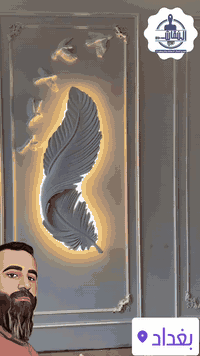 ملـــــــــــكي©©©©©©©© وعــــــــادي  بــــــــــــــــــــغداد  0770...